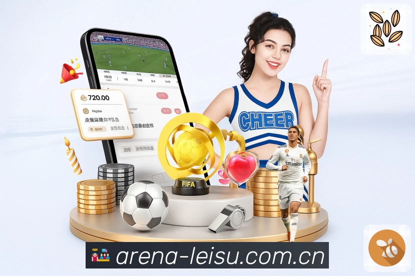 <strong>雷速</strong>App 数据看板